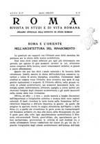 giornale/TO00194552/1936/unico/00000315