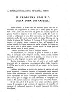 giornale/TO00194552/1936/unico/00000333
