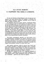 giornale/TO00194552/1936/unico/00000375