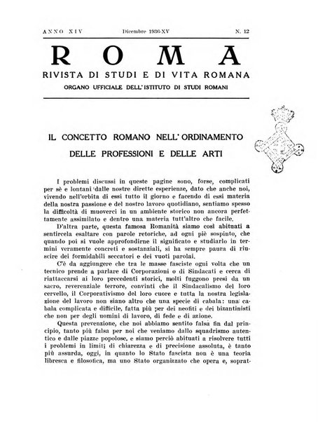 Roma rivista di studi e di vita romana