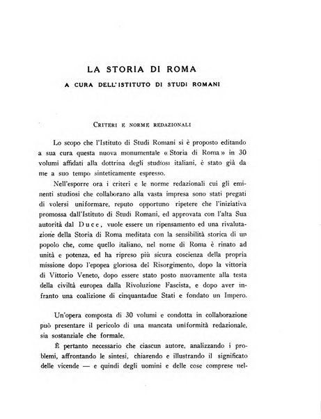 Roma rivista di studi e di vita romana