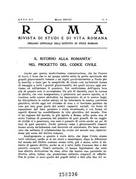 Roma rivista di studi e di vita romana