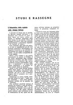 giornale/TO00194552/1937/unico/00000471