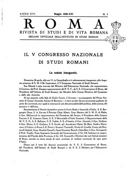 Roma rivista di studi e di vita romana