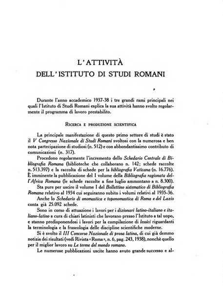 Roma rivista di studi e di vita romana