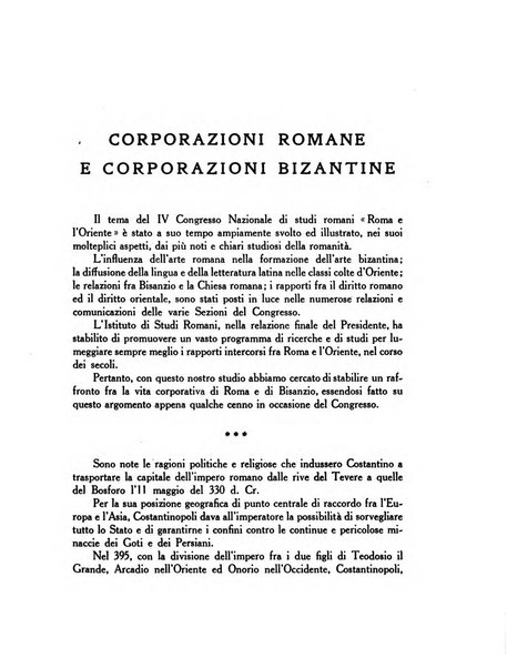 Roma rivista di studi e di vita romana