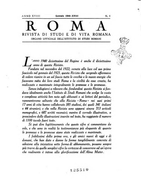 Roma rivista di studi e di vita romana