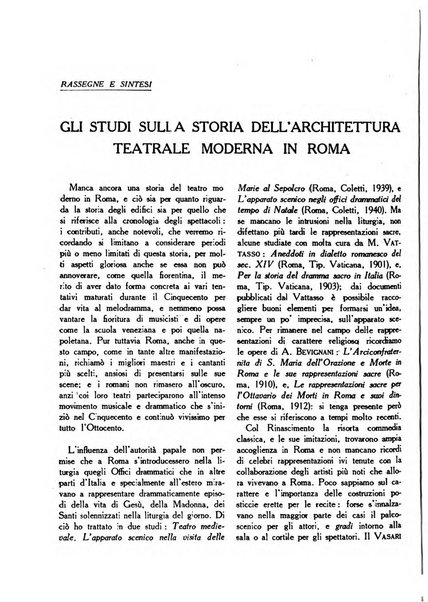 Roma rivista di studi e di vita romana