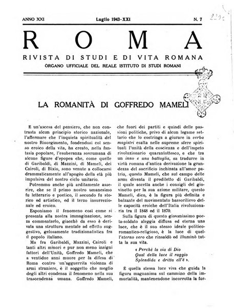 Roma rivista di studi e di vita romana