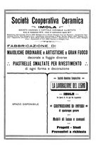 giornale/TO00194561/1924/unico/00000341