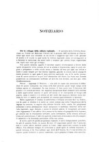 giornale/TO00194561/1927/unico/00000108