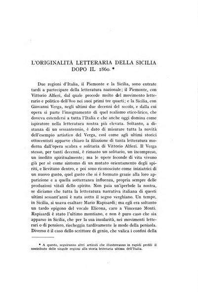 Romana rivista mensile degli istituti di cultura italiana all'estero