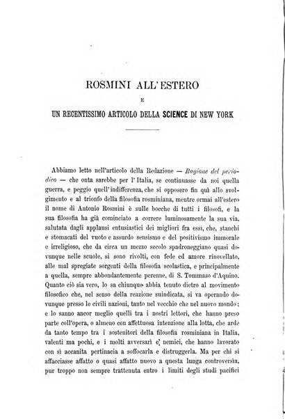 Il Rosmini enciclopedia di scienze e lettere