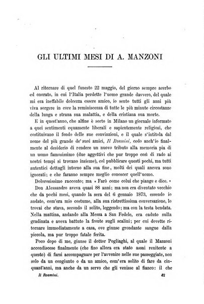 Il Rosmini enciclopedia di scienze e lettere