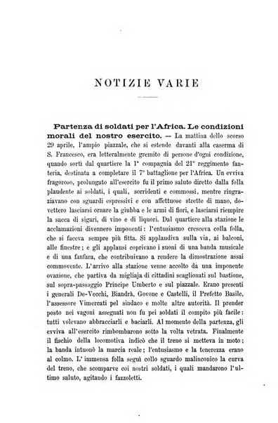 Il Rosmini enciclopedia di scienze e lettere