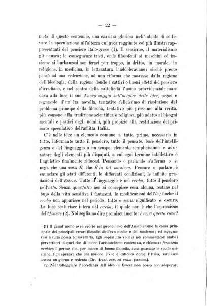 Il Rosmini enciclopedia di scienze e lettere