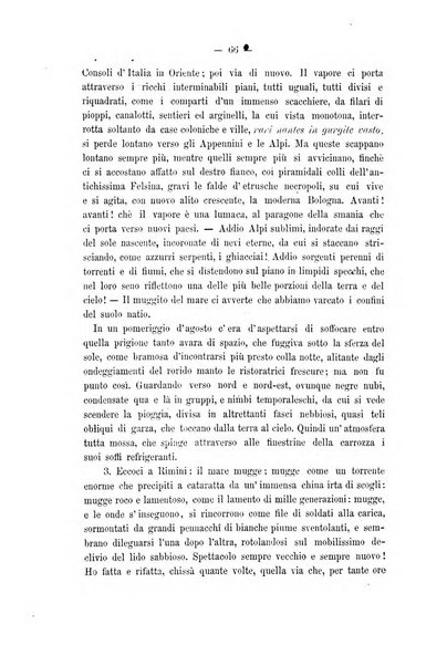 Il Rosmini enciclopedia di scienze e lettere