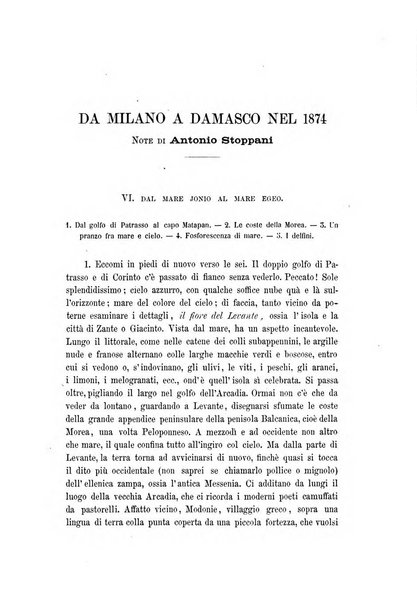 Il Rosmini enciclopedia di scienze e lettere