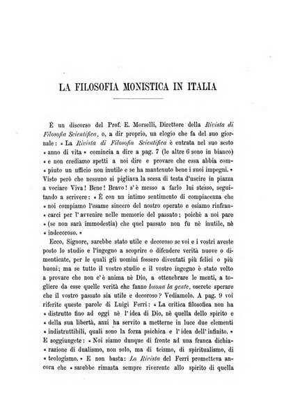 Il Rosmini enciclopedia di scienze e lettere