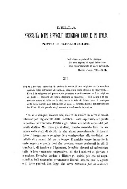 Il Rosmini enciclopedia di scienze e lettere