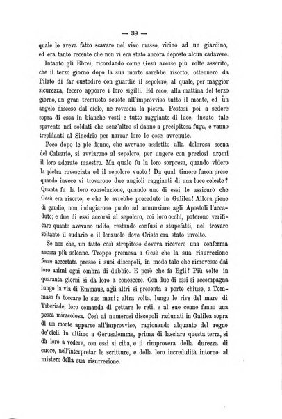 Il Rosmini enciclopedia di scienze e lettere