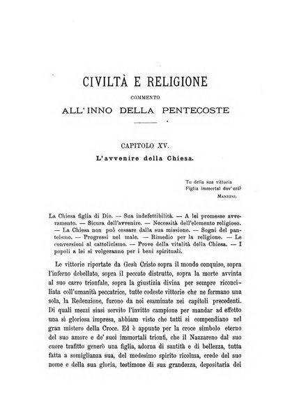 Il Rosmini enciclopedia di scienze e lettere