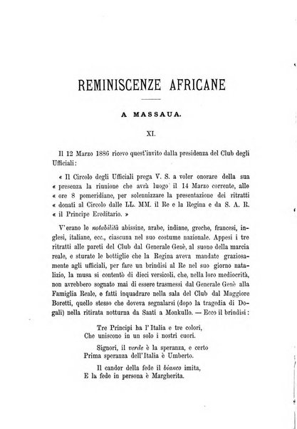 Il Rosmini enciclopedia di scienze e lettere