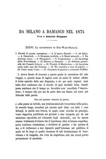 Il Rosmini enciclopedia di scienze e lettere