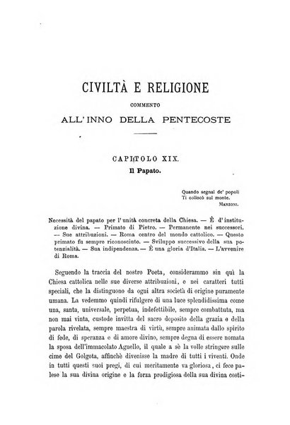 Il Rosmini enciclopedia di scienze e lettere