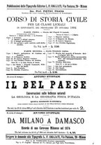 giornale/TO00194584/1888/v.2/00000688