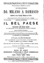 giornale/TO00194584/1888/v.2/00000756