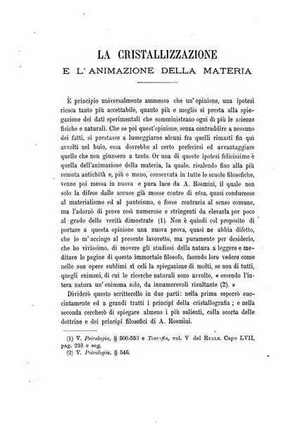 Il Rosmini enciclopedia di scienze e lettere