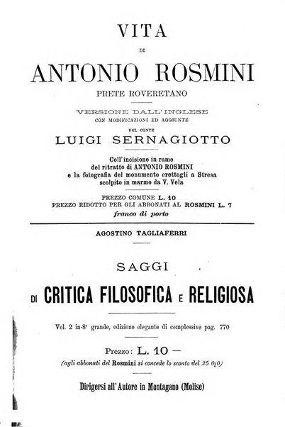 Il Rosmini enciclopedia di scienze e lettere