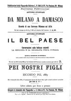 giornale/TO00194584/1889/unico/00000352