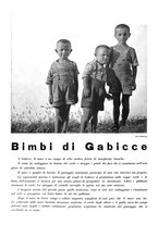 giornale/TO00194612/1933/unico/00000314