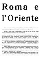 giornale/TO00194612/1934/unico/00000093