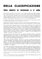 giornale/TO00194612/1934/unico/00000496