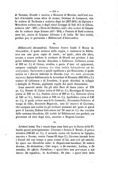 La sapienza rivista di filosofia e lettere