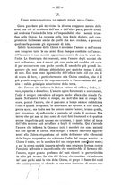 giornale/TO00194749/1881/v.1/00000471