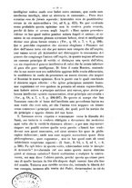 giornale/TO00194749/1882/v.1/00000043