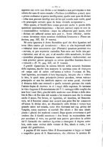 giornale/TO00194749/1882/v.1/00000200