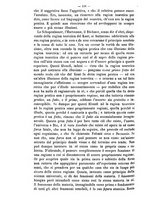 giornale/TO00194749/1882/v.2/00000124