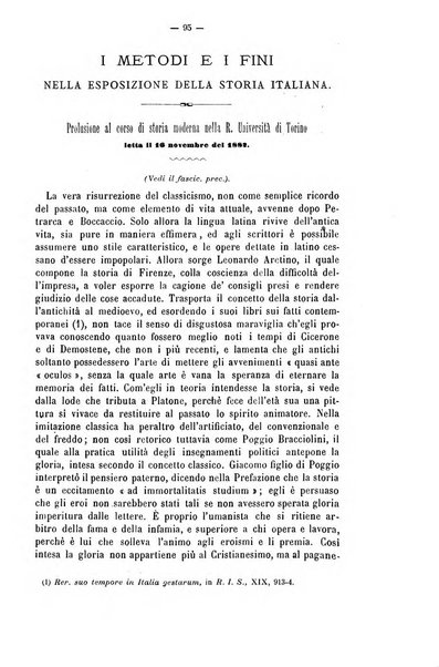 La sapienza rivista di filosofia e lettere