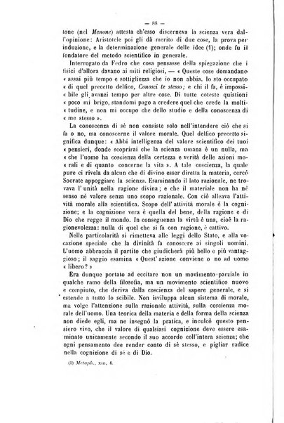 La sapienza rivista di filosofia e lettere