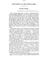 giornale/TO00194749/1884/v.1/00000106