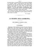 giornale/TO00194749/1884/v.1/00000338