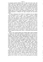 giornale/TO00194749/1884/v.1/00000450