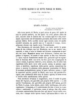 giornale/TO00194749/1884/v.2/00000024