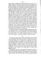 giornale/TO00194749/1885/v.1/00000136