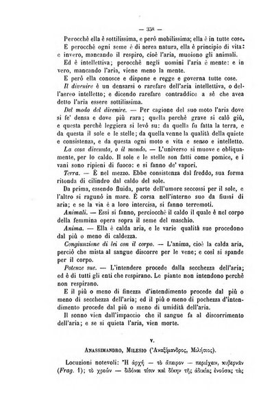 La sapienza rivista di filosofia e lettere